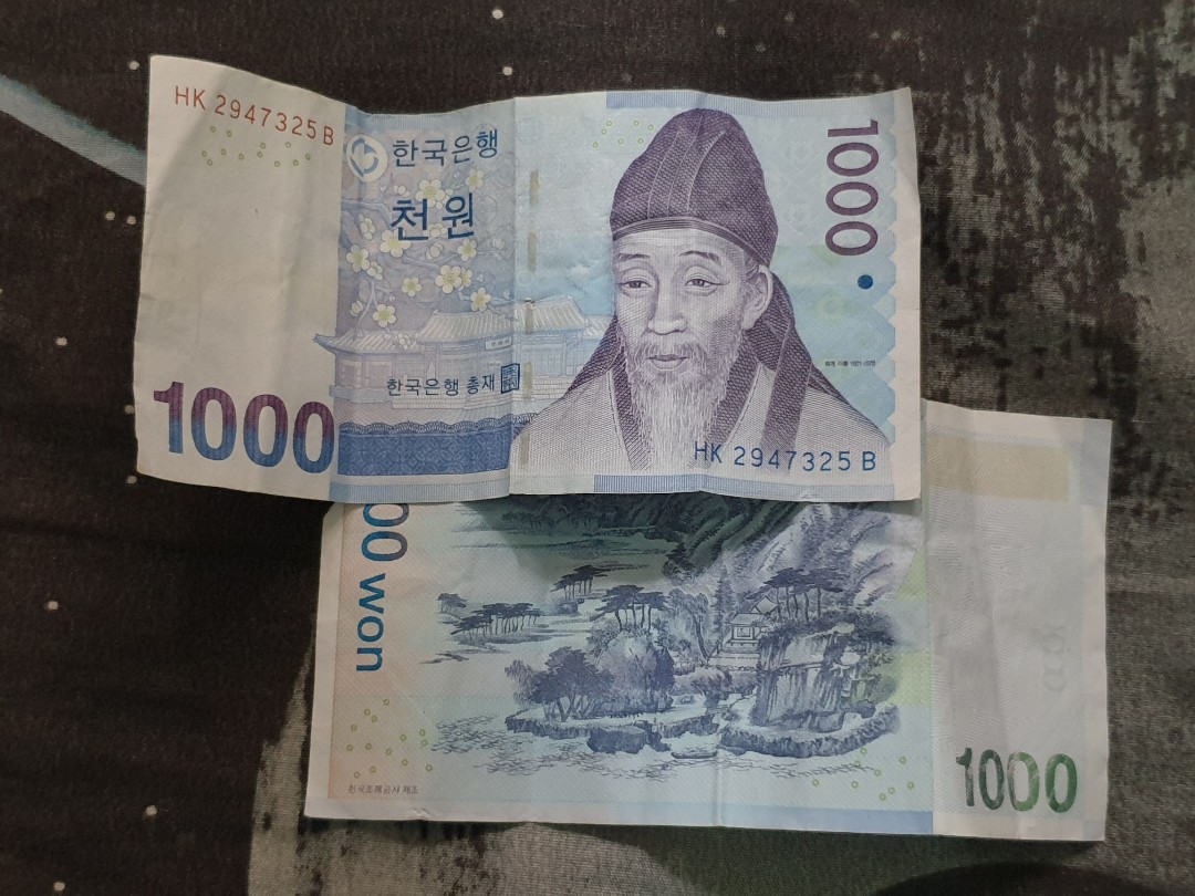 Detail Mata Uang Korea 1000 Won Nomer 46