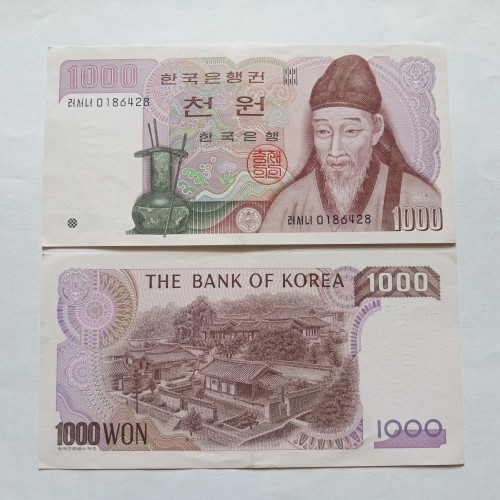 Detail Mata Uang Korea 1000 Won Nomer 9