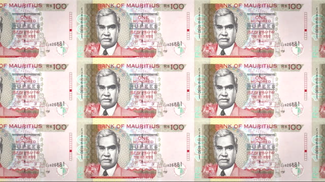 Detail Mata Uang Mauritius Nomer 11
