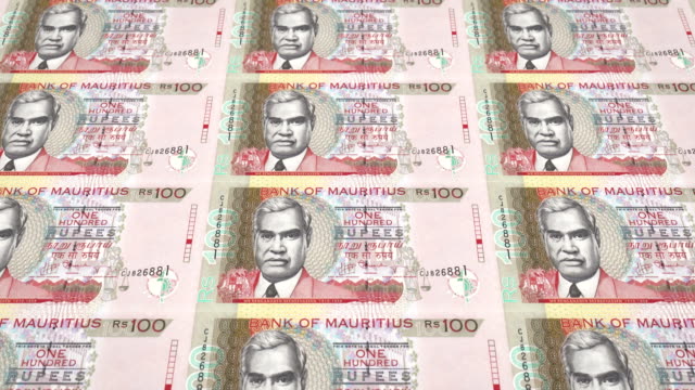 Detail Mata Uang Mauritius Nomer 16