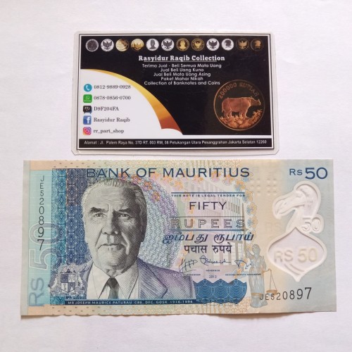 Detail Mata Uang Mauritius Nomer 17
