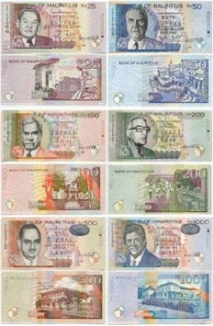 Detail Mata Uang Mauritius Nomer 2