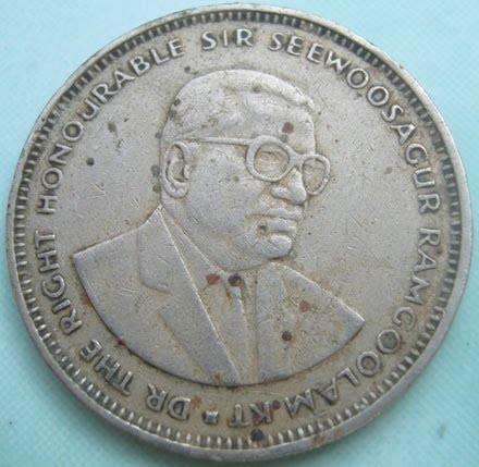 Detail Mata Uang Mauritius Nomer 18
