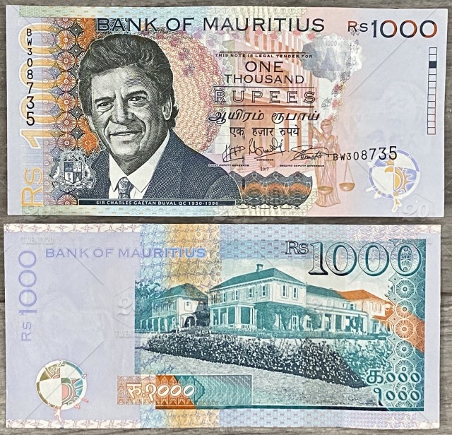 Detail Mata Uang Mauritius Nomer 20