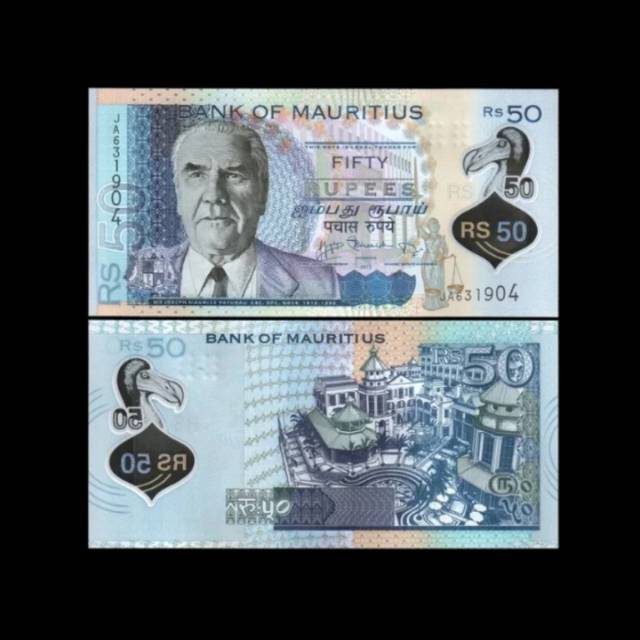 Detail Mata Uang Mauritius Nomer 21