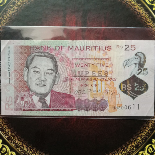 Detail Mata Uang Mauritius Nomer 24