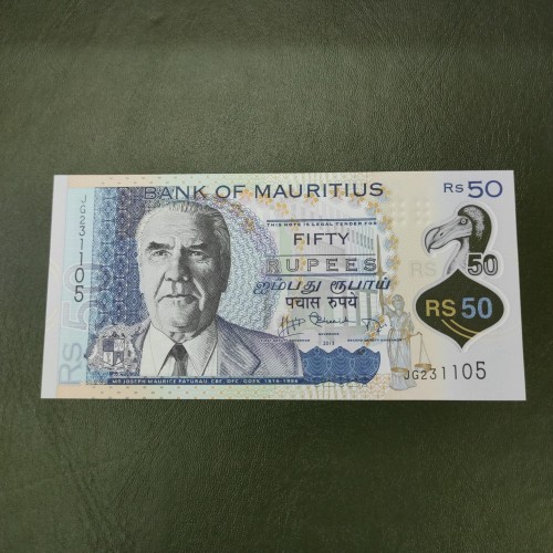 Detail Mata Uang Mauritius Nomer 27