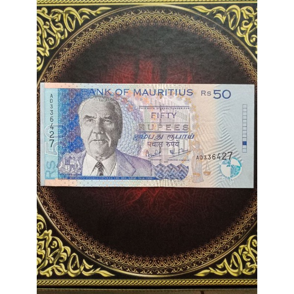 Detail Mata Uang Mauritius Nomer 30