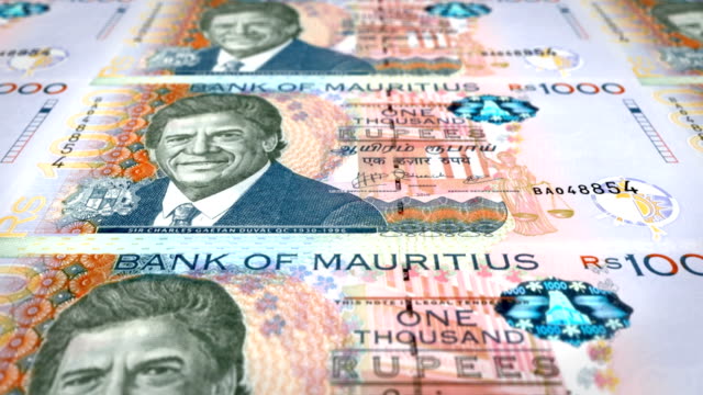 Detail Mata Uang Mauritius Nomer 34