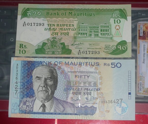 Detail Mata Uang Mauritius Nomer 3