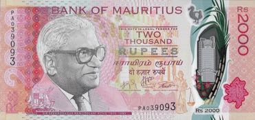 Detail Mata Uang Mauritius Nomer 37