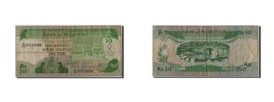 Detail Mata Uang Mauritius Nomer 40