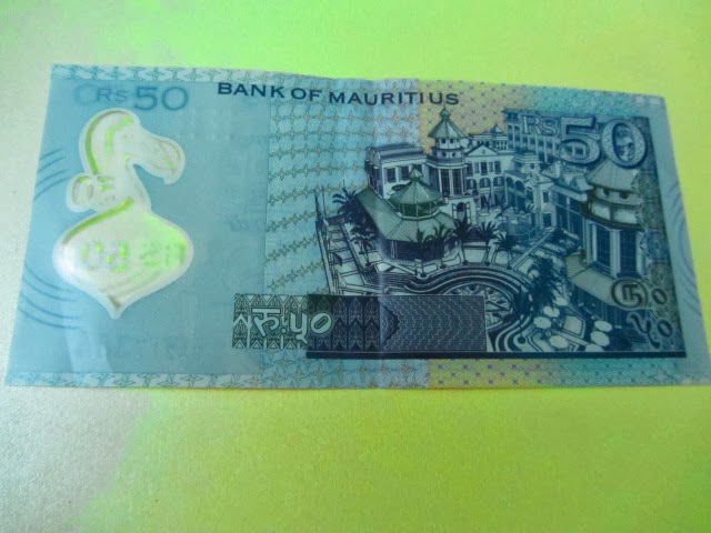 Detail Mata Uang Mauritius Nomer 45