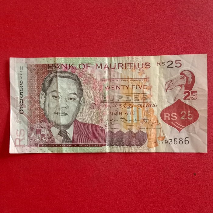 Detail Mata Uang Mauritius Nomer 5