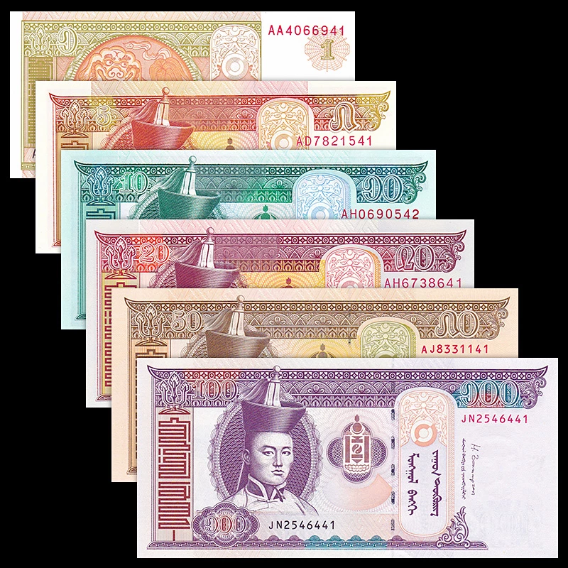 Detail Mata Uang Mongolia Nomer 10