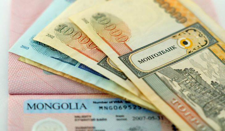 Mata Uang Negara Mongolia - KibrisPDR