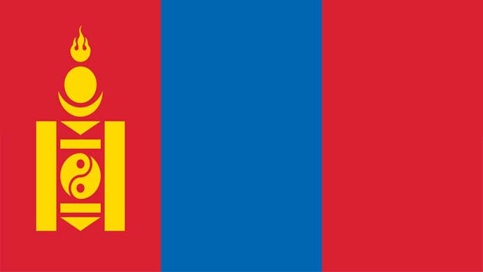 Detail Mata Uang Negara Mongolia Nomer 10