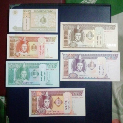 Detail Mata Uang Negara Mongolia Nomer 21