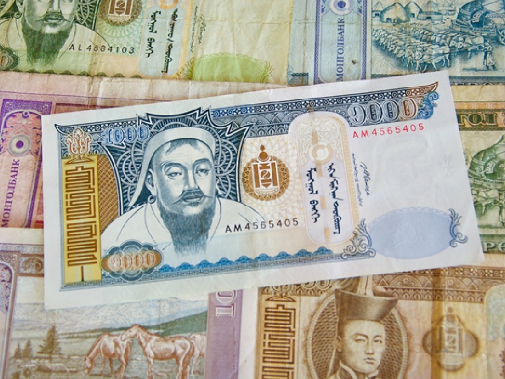 Detail Mata Uang Negara Mongolia Nomer 3