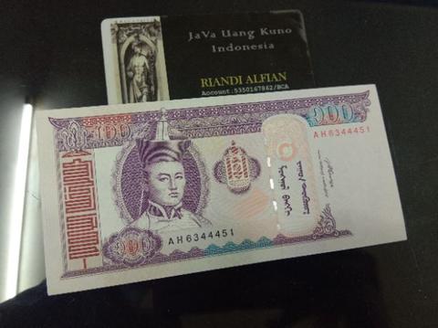Detail Mata Uang Negara Mongolia Nomer 26