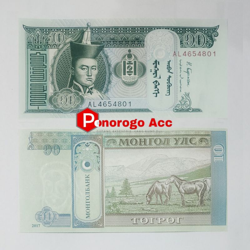 Detail Mata Uang Negara Mongolia Nomer 27