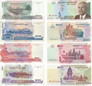 Detail Mata Uang Negara Mongolia Nomer 35