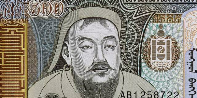 Detail Mata Uang Negara Mongolia Nomer 41