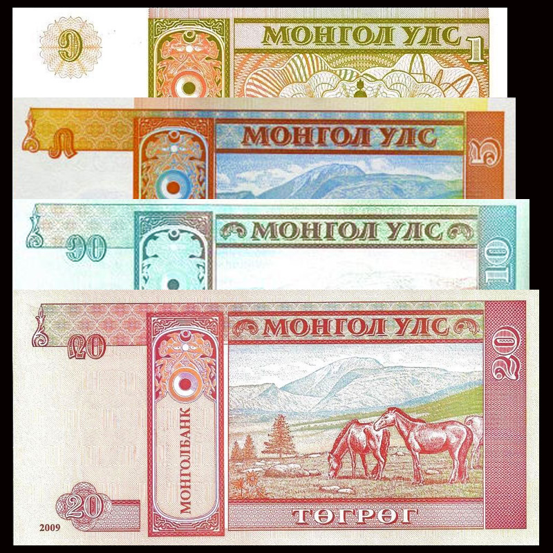 Detail Mata Uang Negara Mongolia Nomer 44