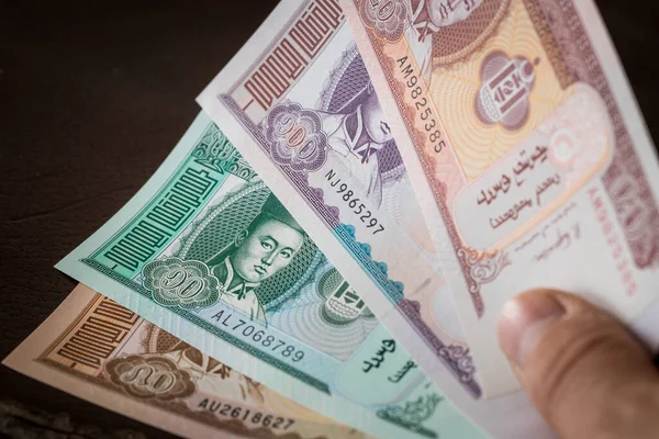 Detail Mata Uang Negara Mongolia Nomer 45