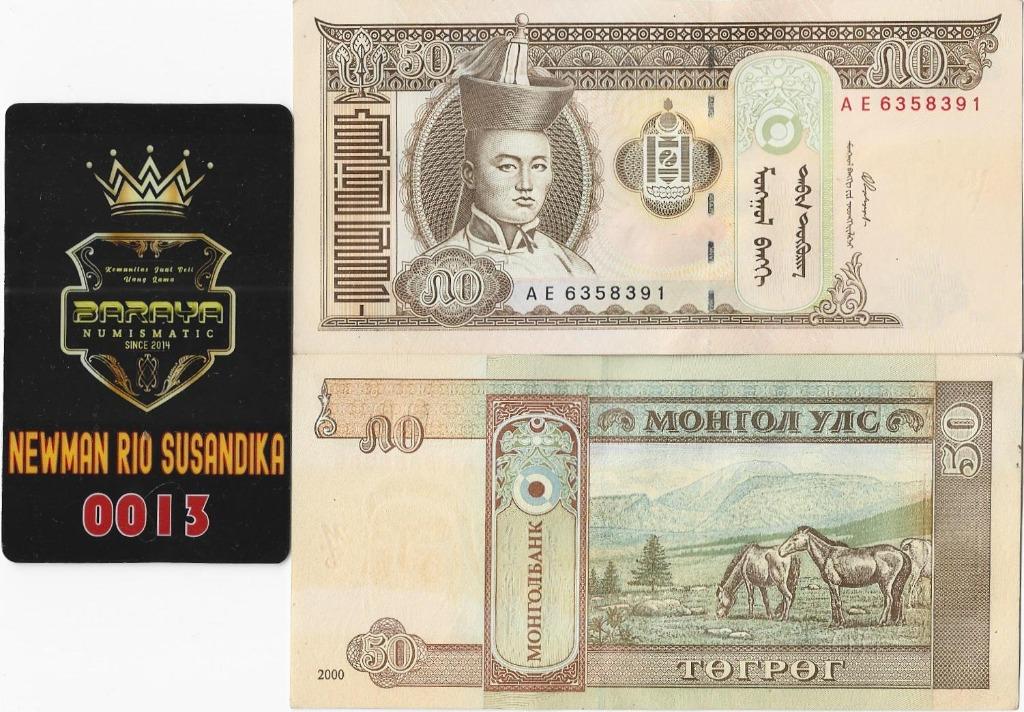 Detail Mata Uang Negara Mongolia Nomer 47