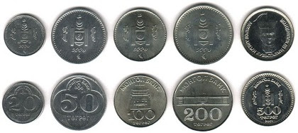 Detail Mata Uang Negara Mongolia Nomer 5