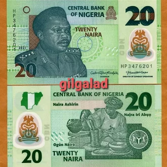 Detail Mata Uang Nigeria Nomer 50