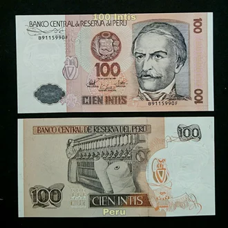 Detail Mata Uang Peru Nomer 12