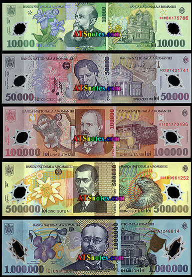 Detail Mata Uang Rumania Nomer 26