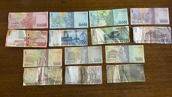 Detail Mata Uang Rupiah Baru Nomer 42