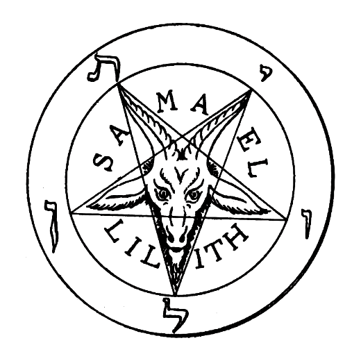 Detail Photos Of Pentagrams Nomer 54
