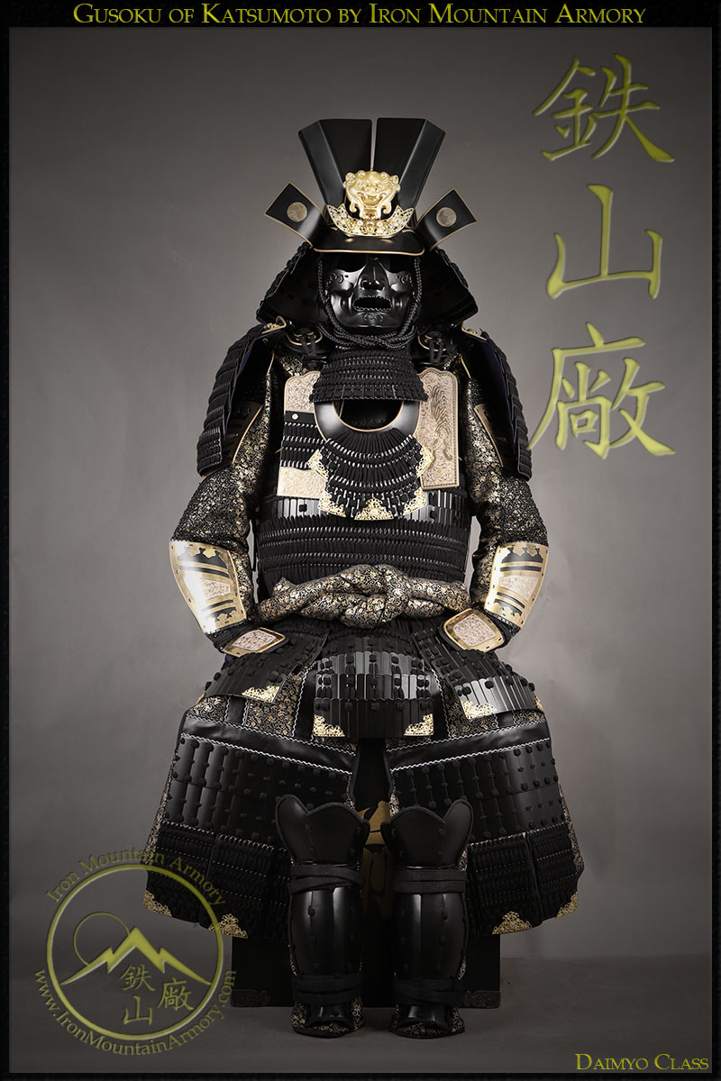 Detail Photos Of Samurai Nomer 34