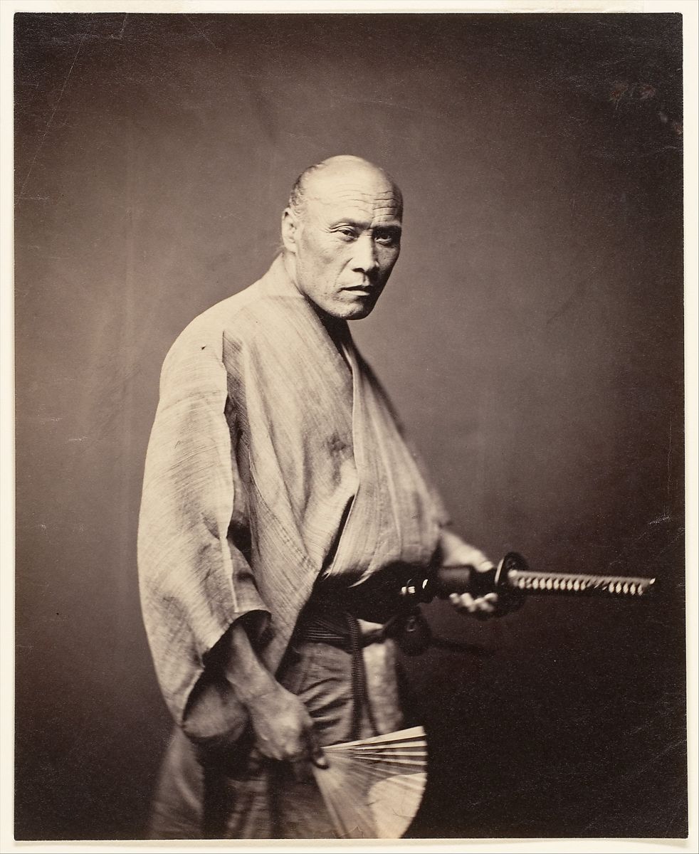 Detail Photos Of Samurai Nomer 42