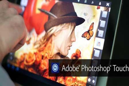 Detail Photoshop Kaskus Nomer 52