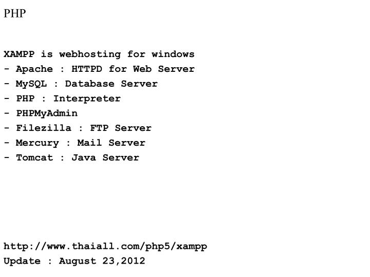 Detail Php Interpreter Download Nomer 50