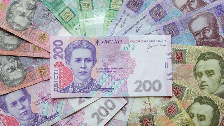 Detail Mata Uang Ukraine Nomer 3