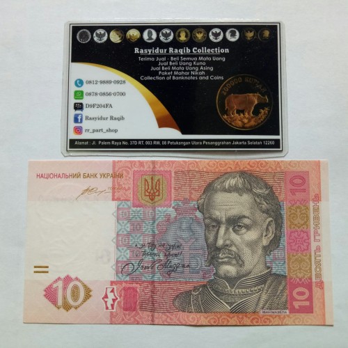 Detail Mata Uang Ukraine Nomer 30