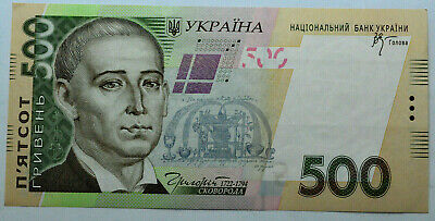 Detail Mata Uang Ukraine Nomer 31