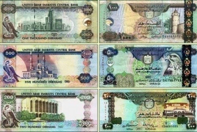 Detail Mata Uang Uni Emirat Arab Nomer 19