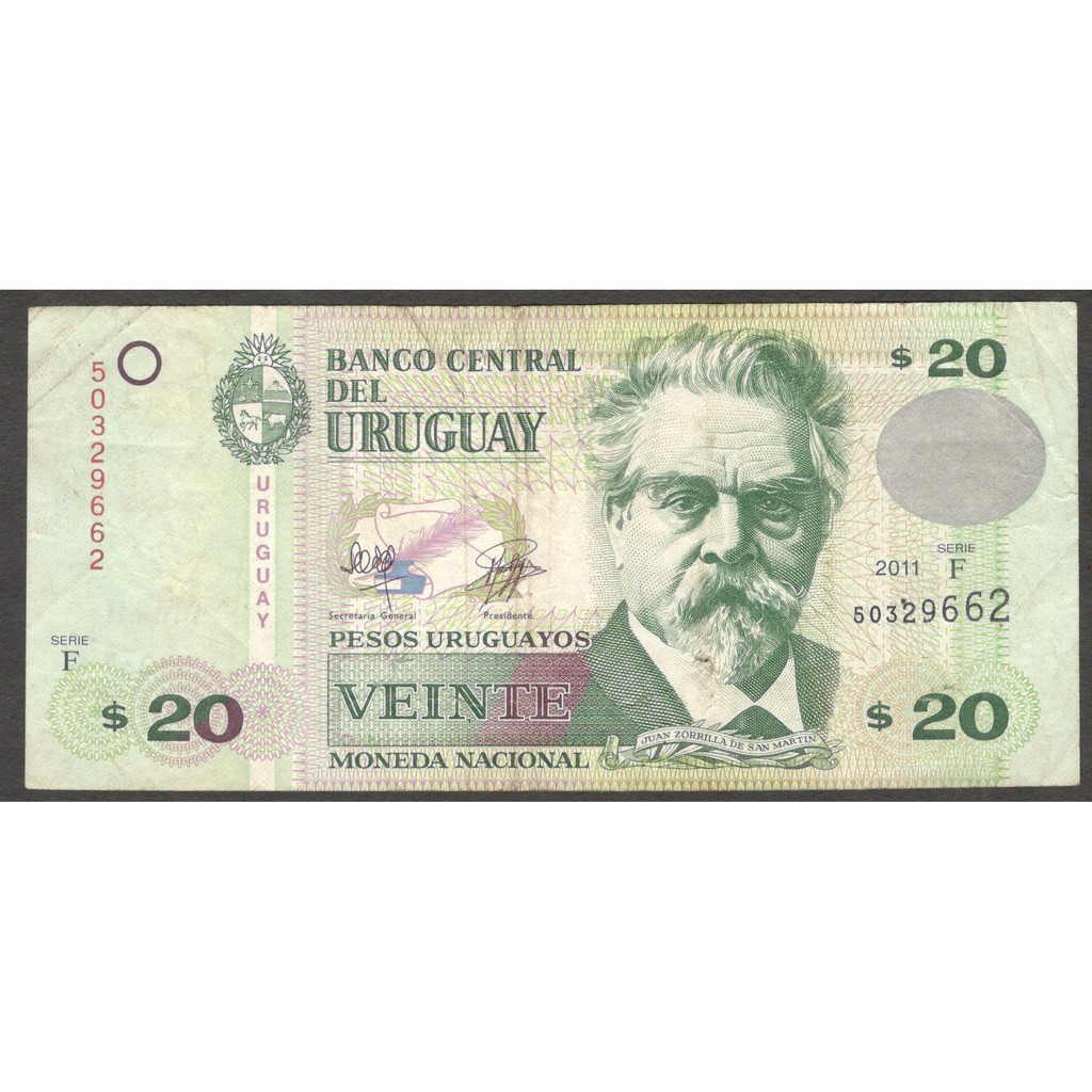 Detail Mata Uang Uruguay Nomer 23