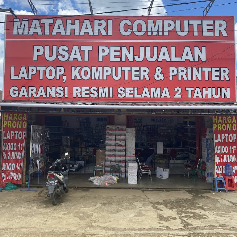 Download Matahari Komputer Nomer 40