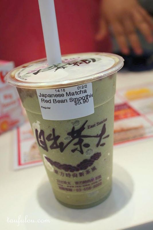 Detail Matcha Red Bean Smoothie Nomer 18