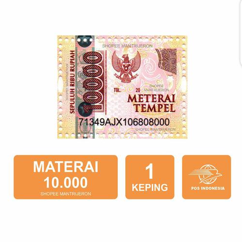 Detail Materai 10000 Png Download Nomer 12