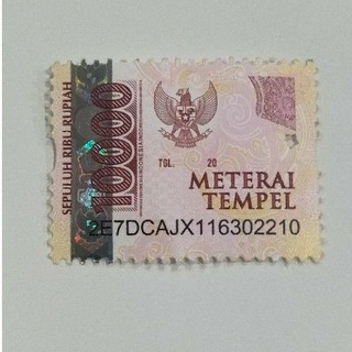 Detail Materai 10000 Png Download Nomer 42