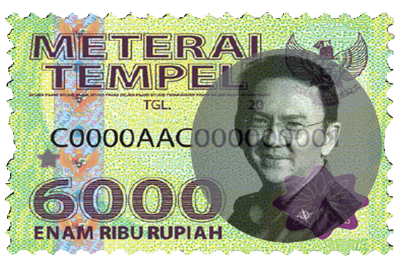 Detail Materai 6000 Png Hd Koleksi Nomer 44